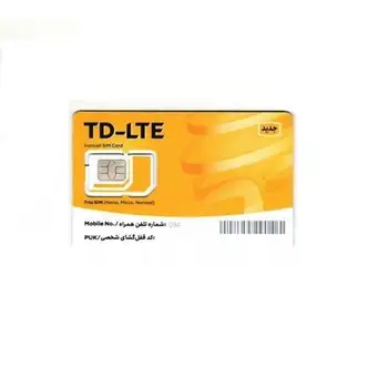 سیم کارت TD-LTE ایرانسل (فناپ تلکام) +600 گیگ