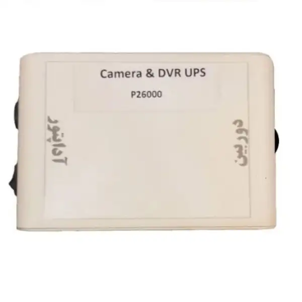 ups مدل P2600 مناسب دوربین مداربسته دستگاه ضبط DVR,NVR
